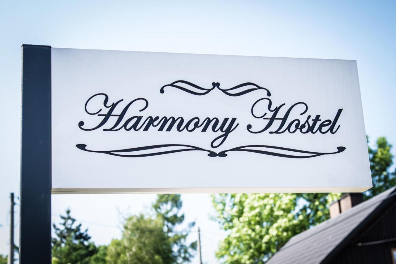 Harmony Hostel زاتور المظهر الخارجي الصورة